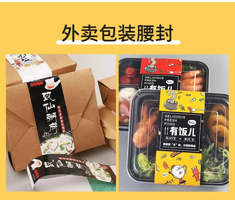 详情-03 (3)