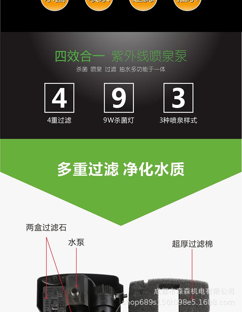 详情图_4.jpg