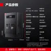 Calentador de Agua Totalmente Automático Demax 304 con Tanque Interior para Uso Comercial, Tanque de Agua de Acero Inoxidable con Pantalla para Restaurantes y Tiendas de Té de Leche
