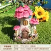 Ornamentos para Jardim e Pátio em Forma de Cogumelo para Casa, Artesanato de Conto de Fadas, Escultura de Planta, Decorações para Sala de Estar