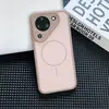 Aplicable a Funda de Teléfono Magnética con Bloqueo de Color Huawei Pura90Promax Mate80 Disipación de Calor Protección contra Caídas Nova16 Funda Protectora