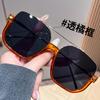 Gafas de Sol de Metal de Media Montura con Doble Barra para Mujer, Protección Solar de Alto Nivel, Sesión de Fotos Callejera, Elegantes, Sencillas, de Montura Grande