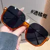 6618 Gafas de Sol Marrón Retro con Montura Grande para Mujer Celebridad de Internet Cuadradas para Cara Grande Aspecto Adelgazante Gafas Lisas Gafas de Sol Anti-UV
