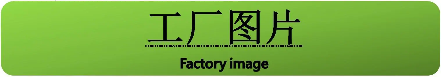 QQ截图20231025094048