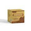 Crema de salud personalizada para alivio de la congestión nasal para congestión nasal alérgica crónica, crema para inflamación nasal, crema calmante para alivio de la picazón nasal, procesamiento OEM
