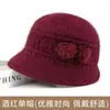 Estilo Novo de Inverno Chapéu para Mãe de Meia-Idade e Idosa Chapéu Boina Quente de Pelo de Coelho da Moda Chapéu de Lã Tricô Espesso com Forro de Veludo para Mulheres