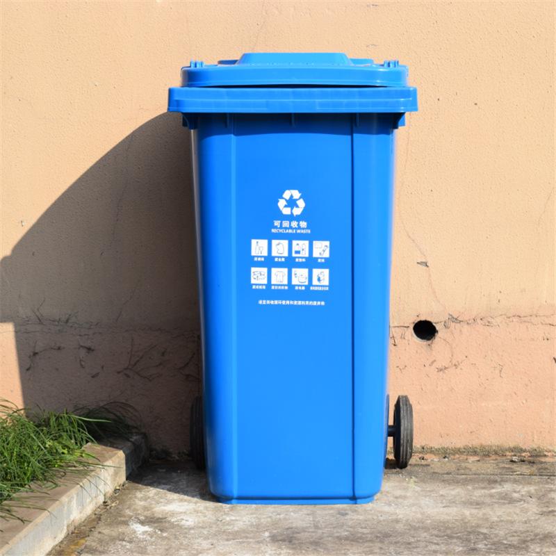 240升G桶 (3)