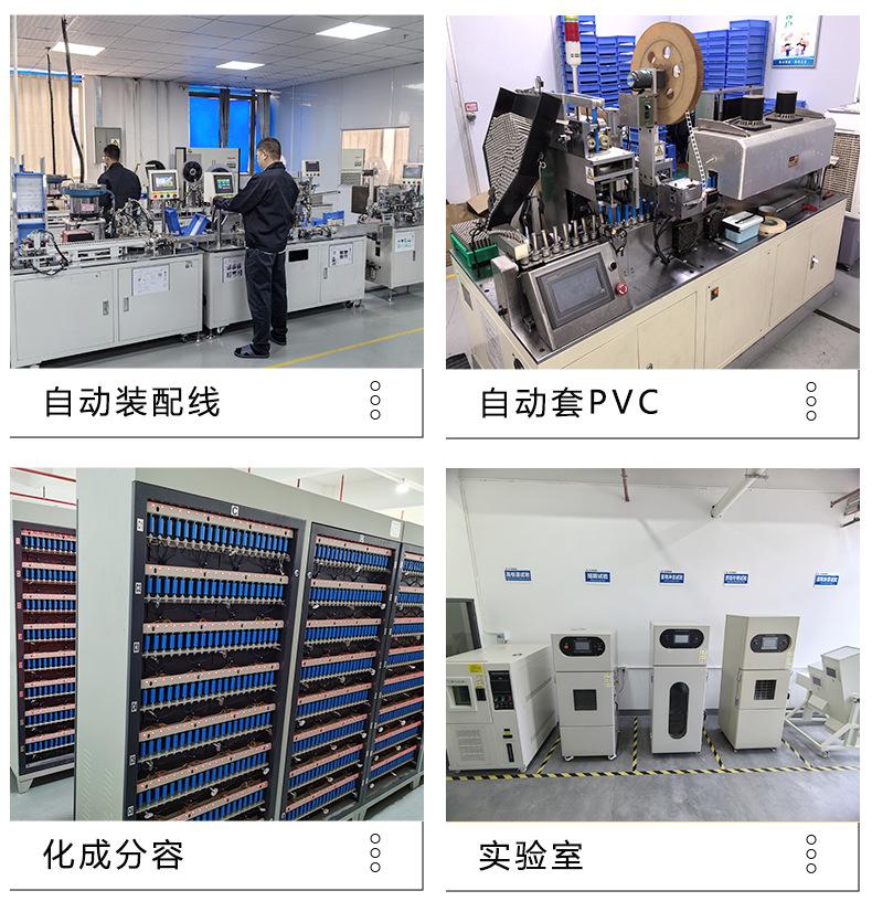 详情底部通用修改源文件_05.jpg