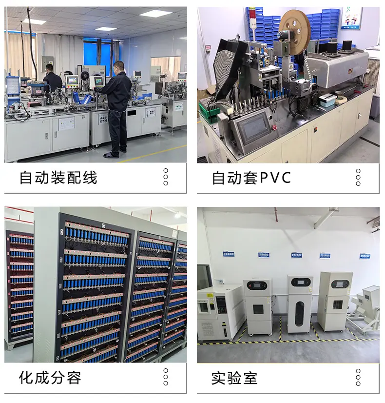 详情底部通用修改源文件_05.jpg