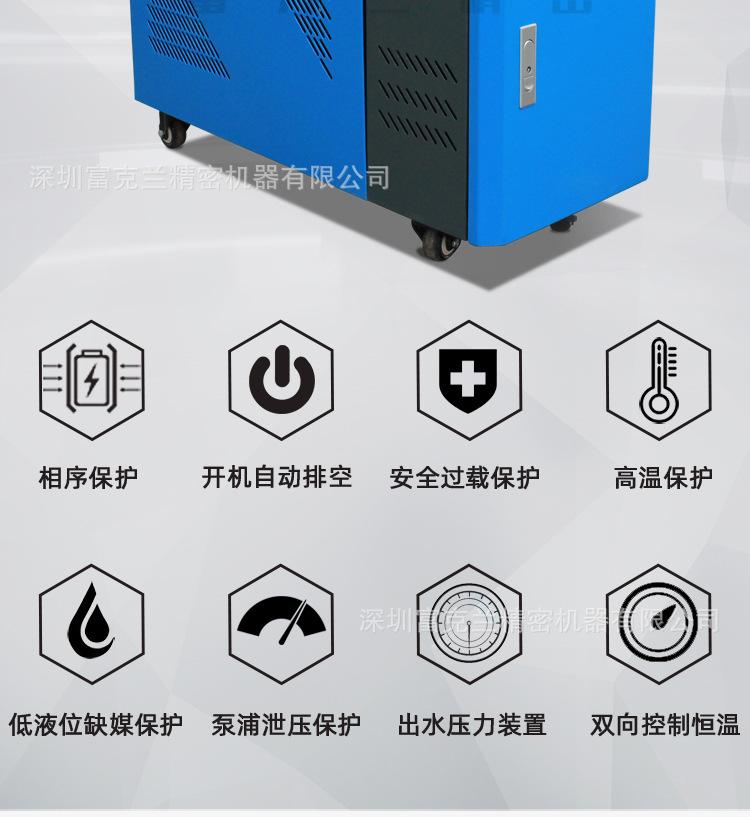 详情页_02.jpg