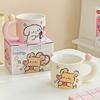 Taza de Cerámica Amor Cachorro Valor Yan Alto Taza para Parejas Taza de Agua Regalo de Acompañamiento Regalo de Tanabata Día de San Valentín