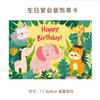 Cartões de Aniversário em Inglês Transfronteiriços, Lembrancinhas, Presentes, Decorações de Bolo Florais, Cartões com Mensagens de Bênção, Cartões Pequenos Atacado