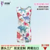 Traje de una pieza para práctica de manga larga estilo tank top con estampado efecto hielo para niños, traje de entrenamiento y actuación de danza, en stock para ventas transfronterizas