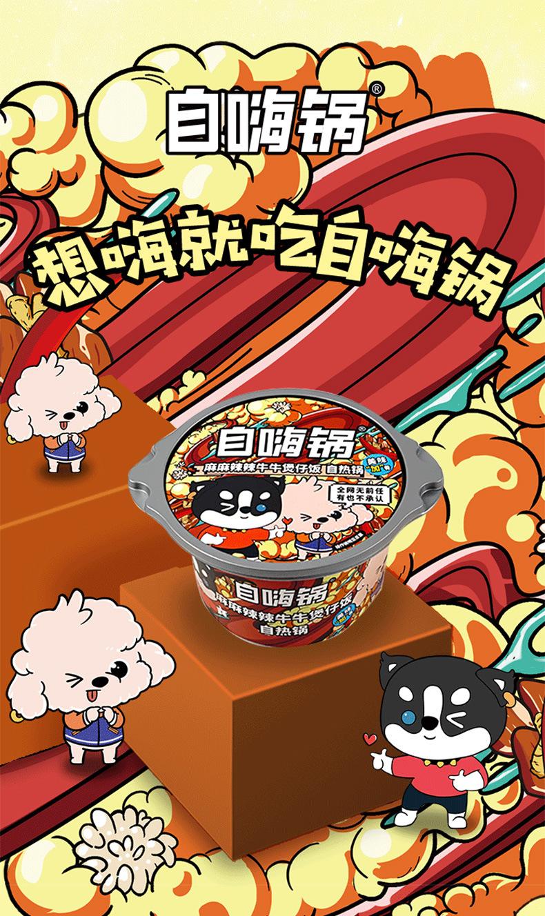 详情短_01.jpg