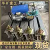 Vulcanizador Minero Fácil de Operar Estructura Compacta Lbd-1000/1140 (660) Vulcanizador S Mining