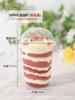 Net Red Bobo Cup 360ml Bolo Sobremesa Cup Iogurte de frutas em forma de U Baby Milk Tea Bobo Cup Descartável
