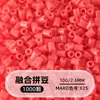 Cuentas de mosaico de 2.6 mm, mard264, multicolor, marca coco, cuentas de mosaico educativas, cuentas para manualidades DIY, empaquetadas en una bolsa, cuentas universales para varios proyectos