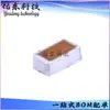 Paquete LQP15MN1N1B02D inductor de chip SMD-0402 1.1nH 390mA suministro en stock