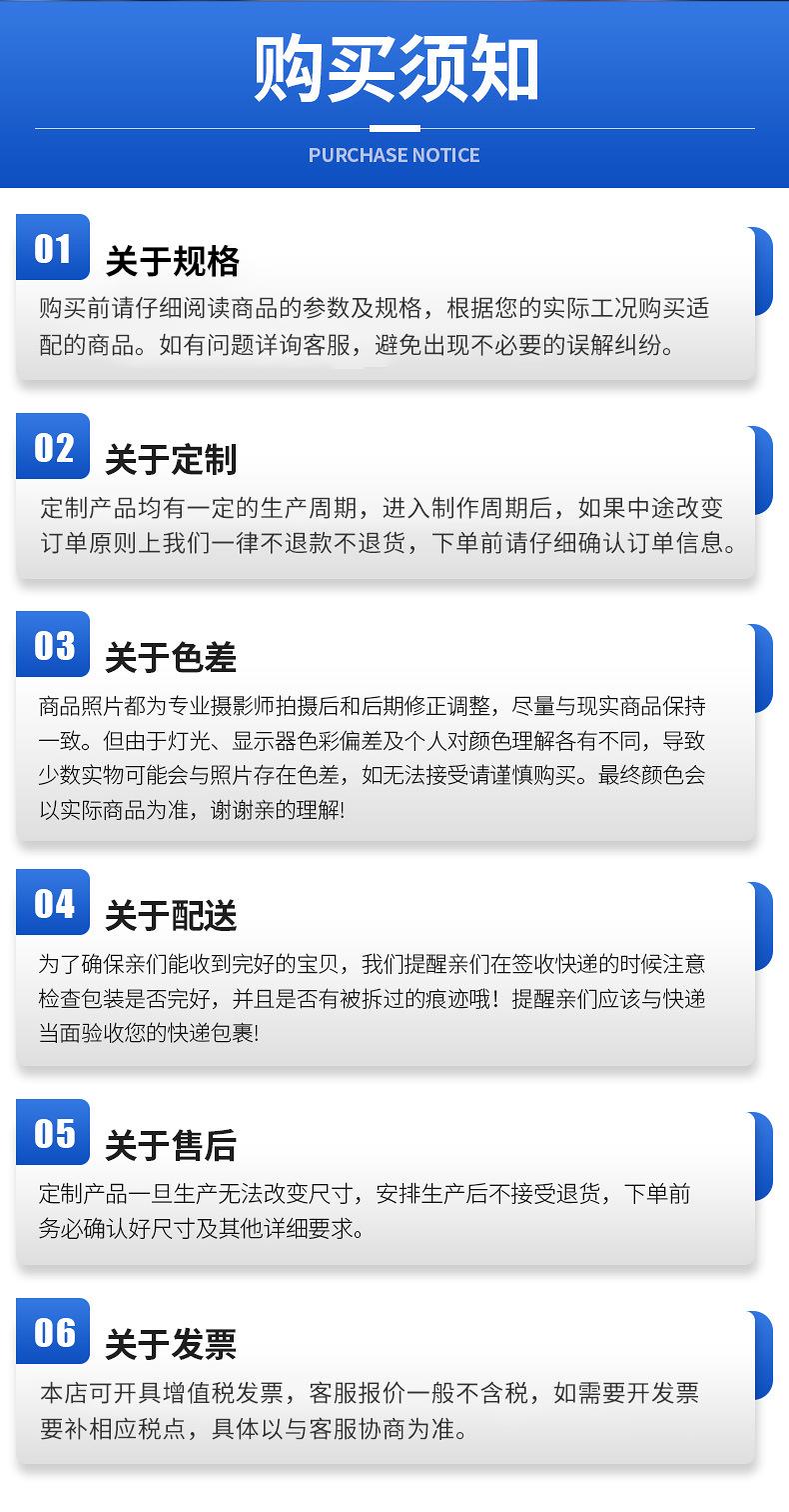 铸铁闸门-详情_12.jpg