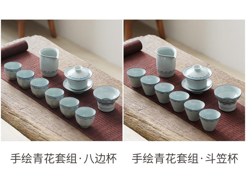 手绘青花茶具套组_05.jpg
