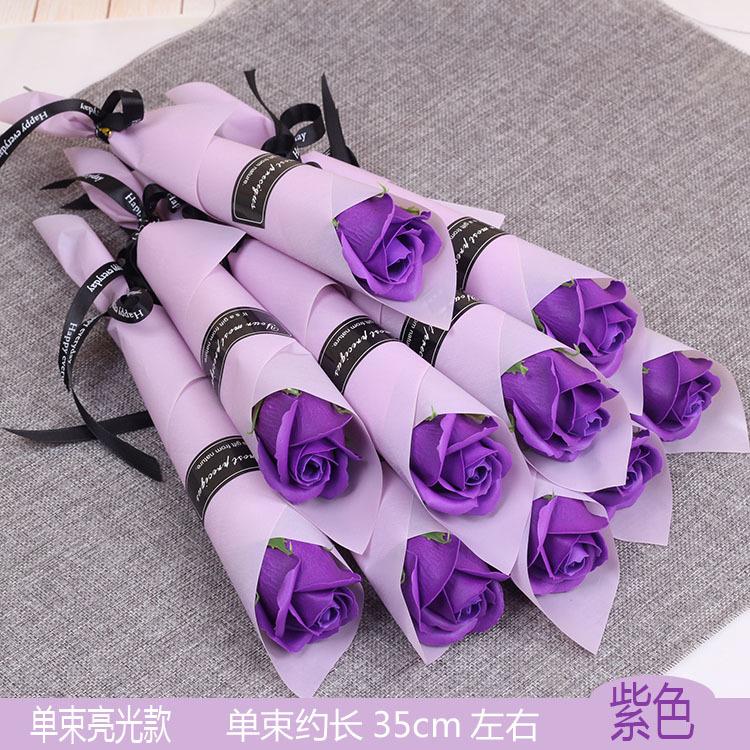 单束亮光款-紫色