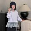 Camiseta Tutu Elefantinho para Meninas 2026 Outono Nova Patchwork de Renda Infantil Manga Longa Moda Pai e Filho Top Amigo da Pele