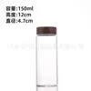 Botella de Vidrio de Borosilicato de 47 mm con Tapa de Rosca y Acabado de Madera, Alta Transparencia, Botella para Empaque de Cordyceps, Botella para Sub-Embotellado de Té de Flor de Té, Botella para Dulces