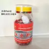 Banda de Goma Enganchada Señuelo de Pesca, Maíz de Ácido Frutal, Dátiles Rojos, Pesca Salvaje de Peces Negros, Peces Grandes, Peces Gigantes, Atractante con Olor a Pescado, Señuelo de Pesca