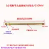 Conector de Molde Métrica M10, Boquilla de Aceite de Hierro Extendida, Boquilla de Aceite de Hierro M12, Controlador de Temperatura de Molde, Tubo de Teflón, Conector de Tubería de Aceite de 9/16