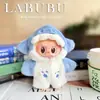 Solo ropa] la primera y segunda generación Labubu muñeco tela tela colgante correa falda sentada fiesta ángel lazo adorable
