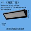Lámpara de techo moderna para puerta de entrada, lámpara de pared con tira LED simple para dormitorio, balcón, escaleras, sala de estar, puerta