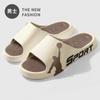 Pantuflas para Hombre, Pantuflas de Plástico de Verano Anti-Olor para el Hogar de Mujeres, Antideslizantes para el Hogar de Interior y Exterior, Pantuflas de Baloncesto para Hombre