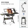 Mesa de Dibujo Artístico con Tapa de Cristal, Altura Ajustable, Adecuada para Caligrafía, Pintura, Dibujo, Dibujo Técnico, Escritorio de Diseñador, Banco de Trabajo, Mesa