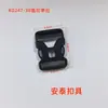 Hebilla de Plástico a Mitad de 1.0 pulgada, Hebilla de Seguridad de Plástico, Hebilla para Bolsa, Hebilla para Correa de Bolso de Cintura, Hebilla de Correa, Hebilla para Correa de Bolso de Suegra