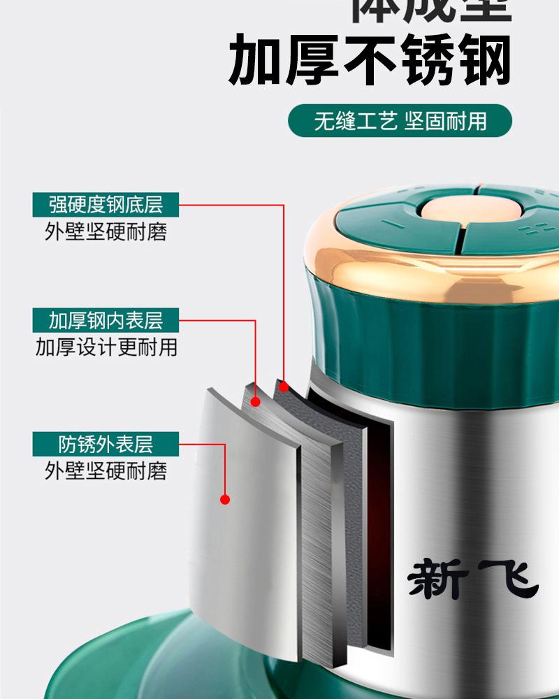 f0f60dd7-b7e5-4642-b023-608f844db79c.jpe