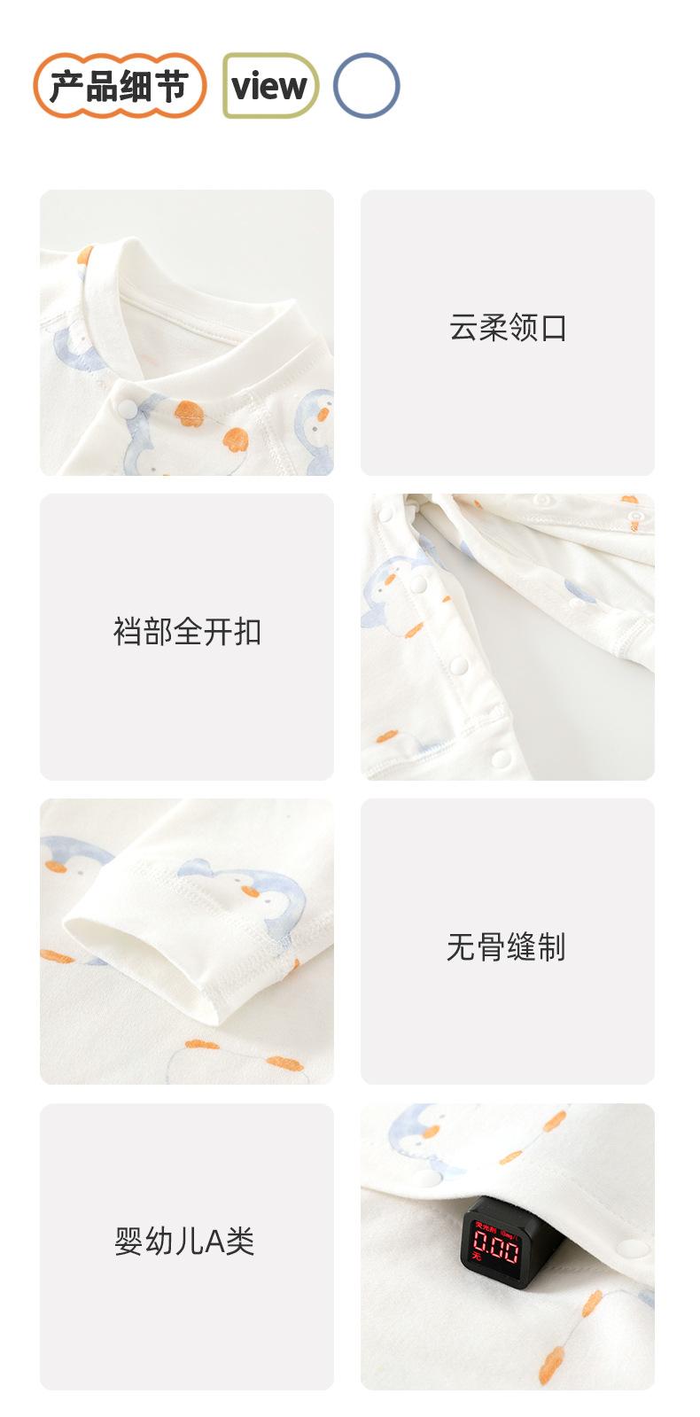 详情_07.jpg