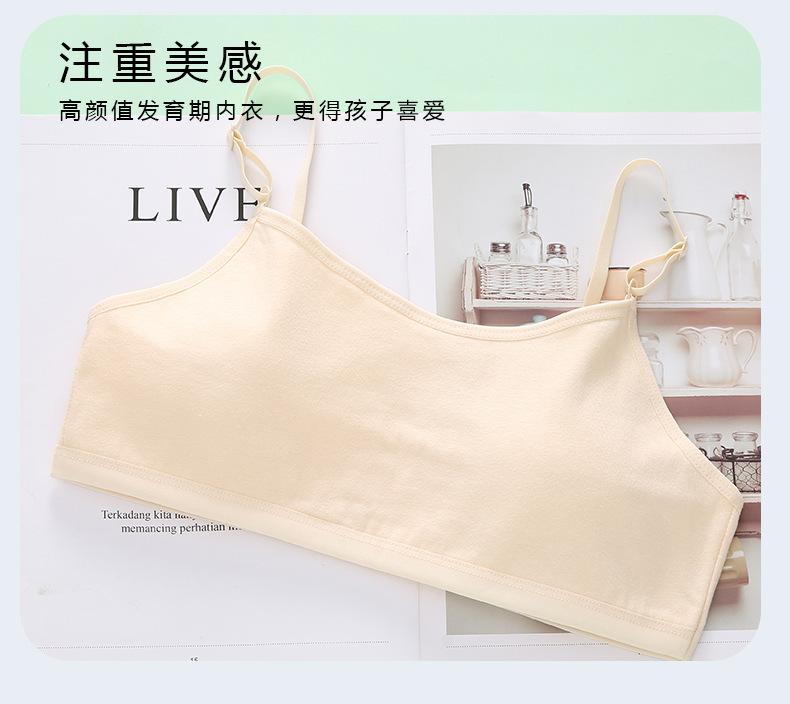 详情页 (15).jpg