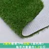 Césped Artificial Verde Simulado Esterilla para Balcón Exterior Tejado Valla Artificial de Guardería Césped Artificial Decoración de Plástico