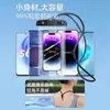 Bolsa impermeable transparente para teléfono con airbag, pantalla táctil de alta definición, adecuada para buceo, rafting y fotografía, funda protectora sellada para teléfono