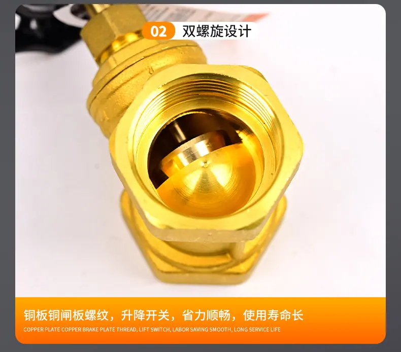 详情页_08