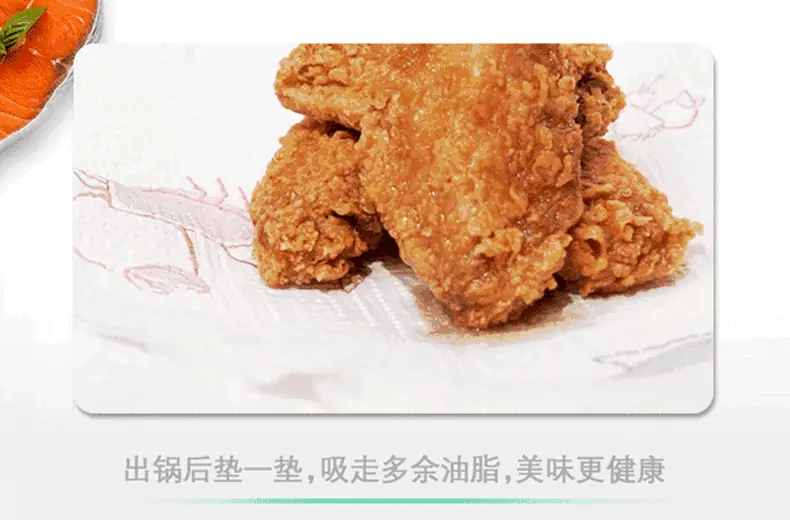 详情-05.gif