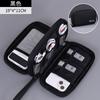 Cabo de Dados Mini Camada Dupla Novo Produto Transfronteiriço Bolsa para Cosméticos Power Bank U Disk U Shield Produto Digital Digital Bolsa para Cosméticos