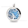 30MM Aço Inoxidável Largo Lugs Carry-on Fragrance Hollow Life Tree Fragrance Óleo Essencial Aromaterapia Acessórios Pingente