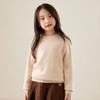 Suéter infantil 24 outono e inverno novo gola redonda meninos e meninas elástico coreano solto pulôver quente manga comprida suéter