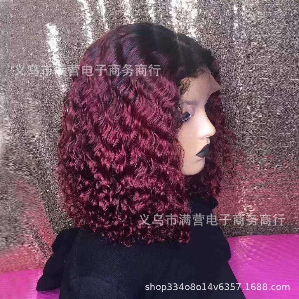 微信图片_202204301307191