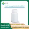 Garrafa de plástico de boca larga 250ml corpo da garrafa engrossado cápsula de material de cuidados de saúde garrafa de embalagem de produtos de boca larga garrafa de plástico de frasco de boca larga