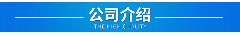 人气内页_22