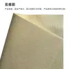 128g Papel Yunxuan Arte en Papel Portada de Título Material para Diario a4a5a6 Papel de Color Patrón de Diario Hecho a Mano Papel de Arte Arrugado