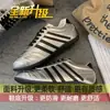 Tênis casuais super estilosos e populares com sola macia para mulheres, sapatos estilo Forrest Gump com sola plana, novos tênis de treino prateados alemães para o início do outono de 2026