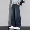 Jeans nuevos para hombre 2026, estilo callejero americano, modernos, corte holgado, pierna ancha, corte recto, lavados, pantalones largos casuales